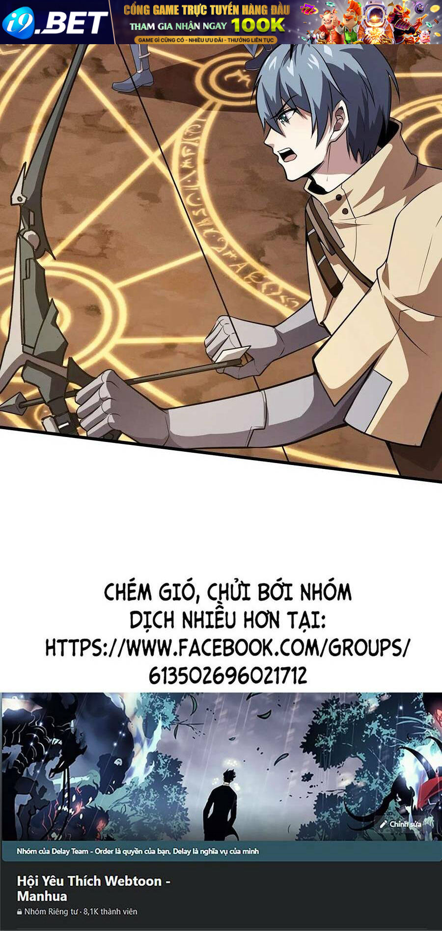 Chỉ Có Ta Có Thể Sử Dụng Triệu Hoán Thuật - Chapter 82 - Page 79