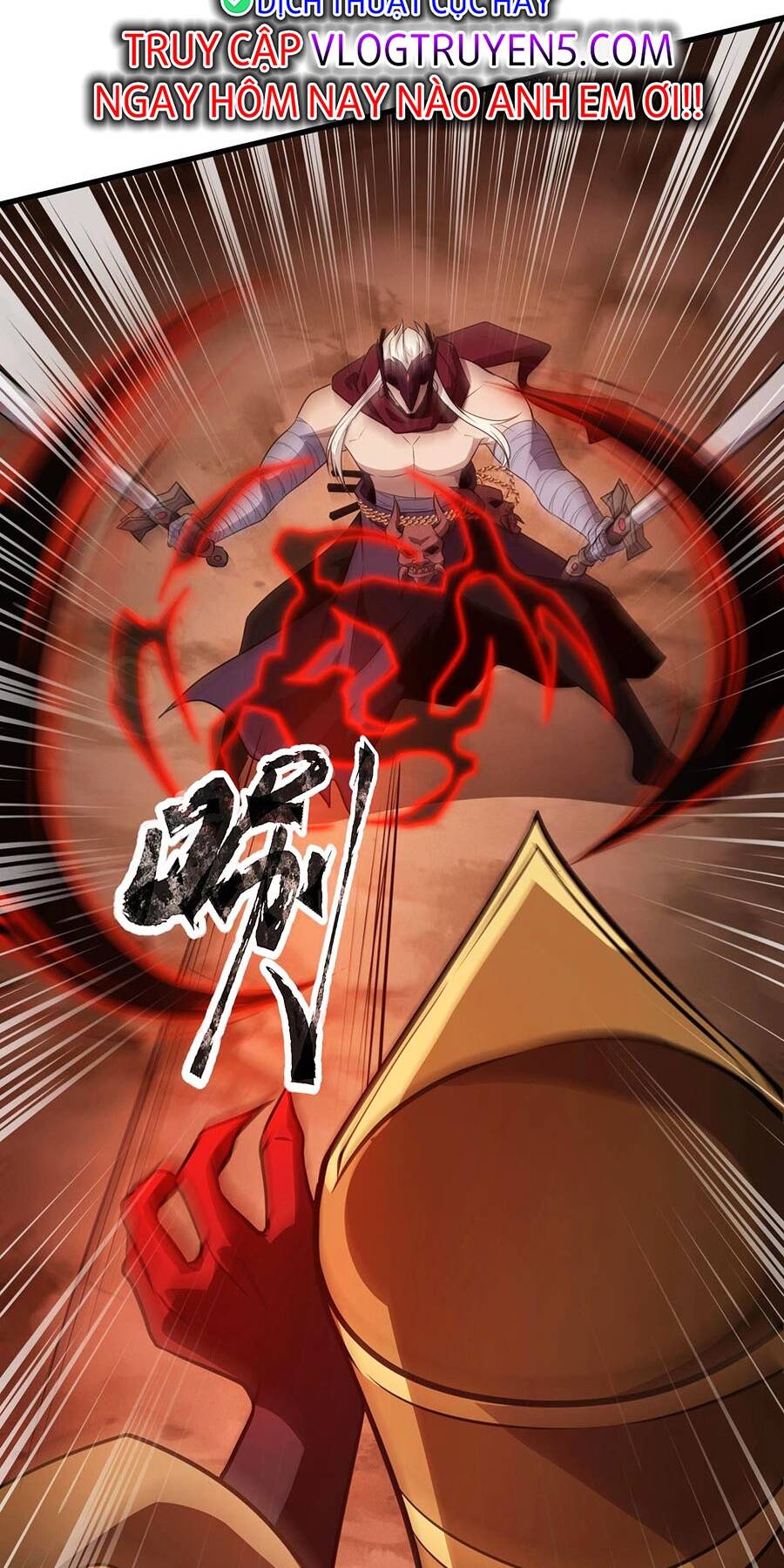 Chỉ Có Ta Có Thể Sử Dụng Triệu Hoán Thuật - Chapter 83 - Page 12