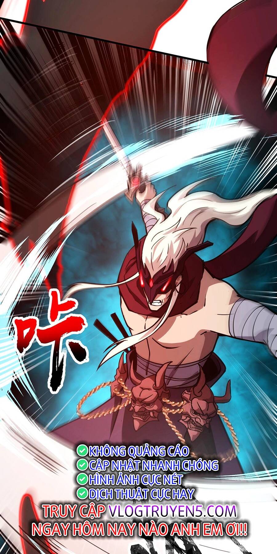 Chỉ Có Ta Có Thể Sử Dụng Triệu Hoán Thuật - Chapter 83 - Page 15