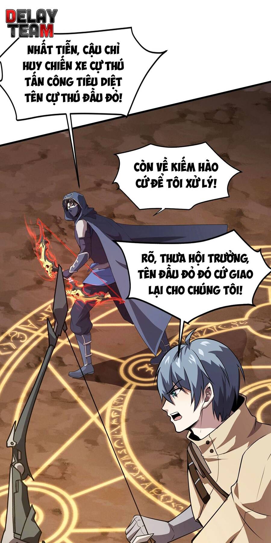 Chỉ Có Ta Có Thể Sử Dụng Triệu Hoán Thuật - Chapter 83 - Page 4