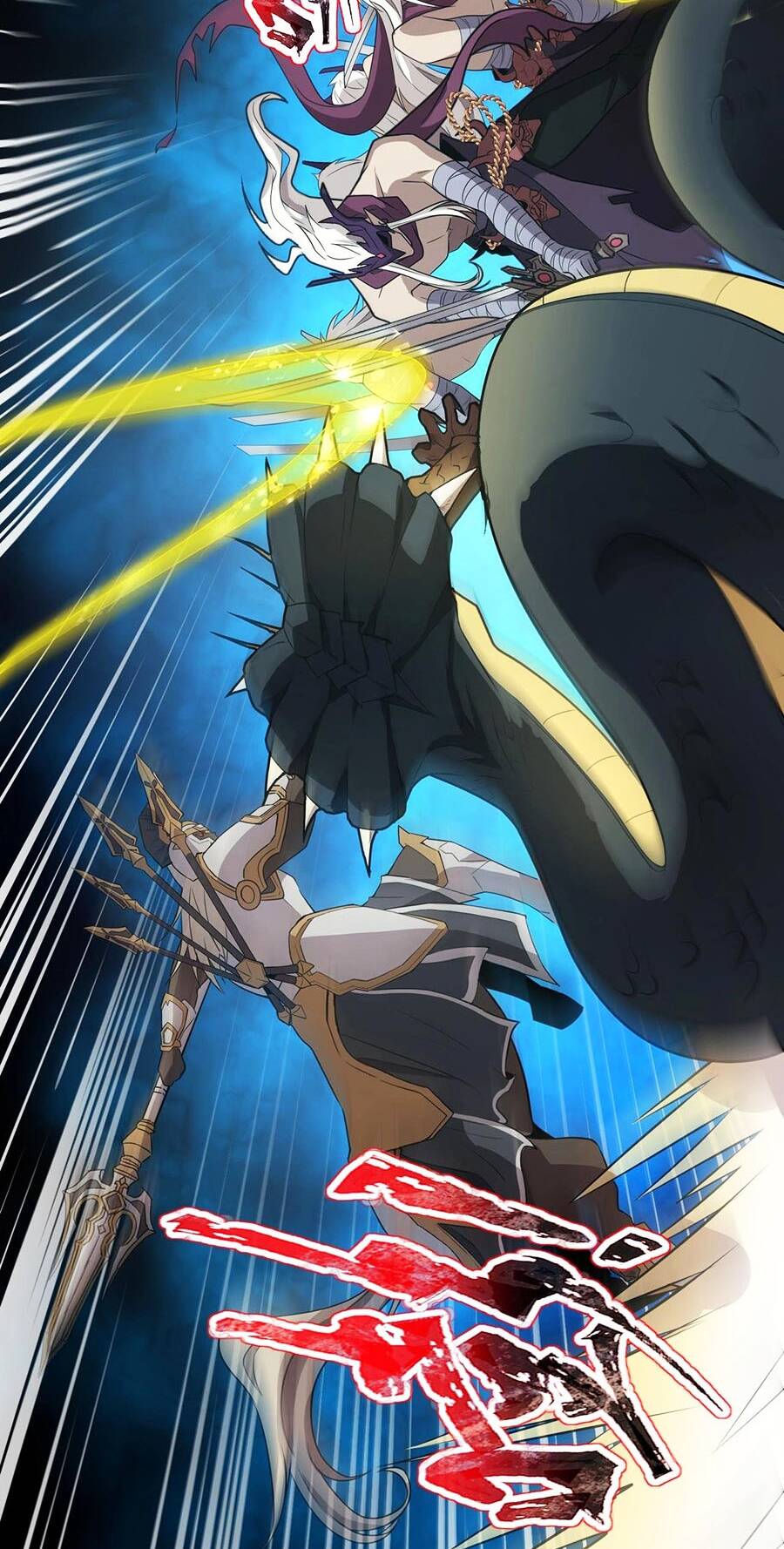 Chỉ Có Ta Có Thể Sử Dụng Triệu Hoán Thuật - Chapter 83 - Page 54