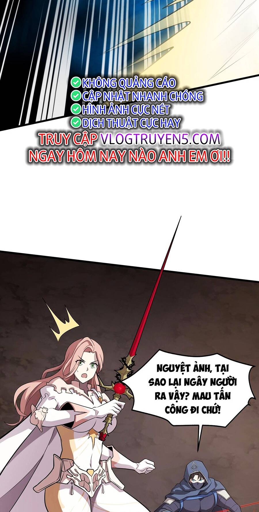 Chỉ Có Ta Có Thể Sử Dụng Triệu Hoán Thuật - Chapter 83 - Page 55