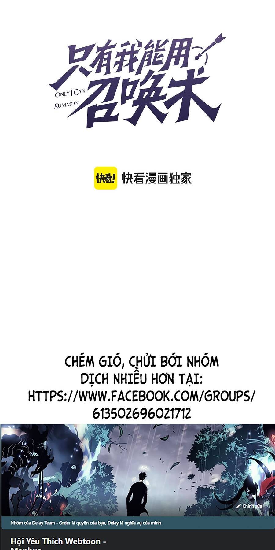 Chỉ Có Ta Có Thể Sử Dụng Triệu Hoán Thuật - Chapter 83 - Page 6