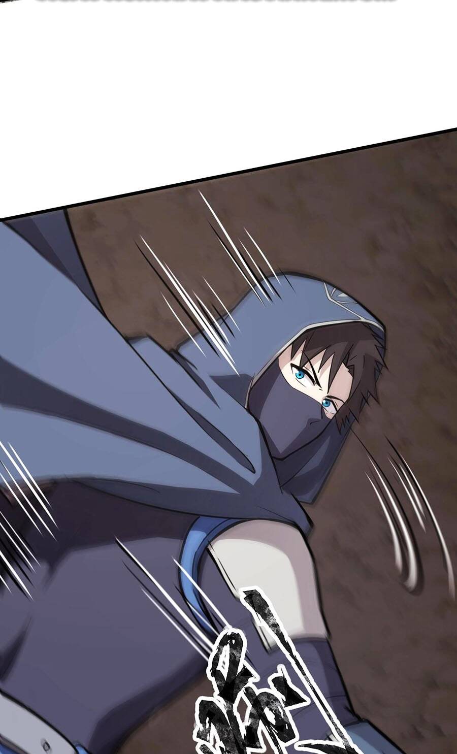 Chỉ Có Ta Có Thể Sử Dụng Triệu Hoán Thuật - Chapter 83 - Page 76