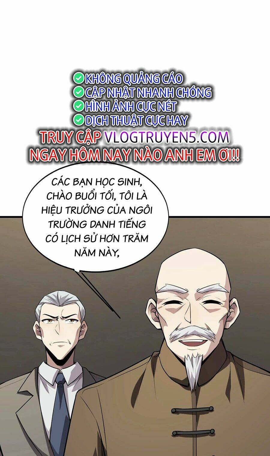 Chỉ Có Ta Có Thể Sử Dụng Triệu Hoán Thuật - Chapter 85 - Page 13