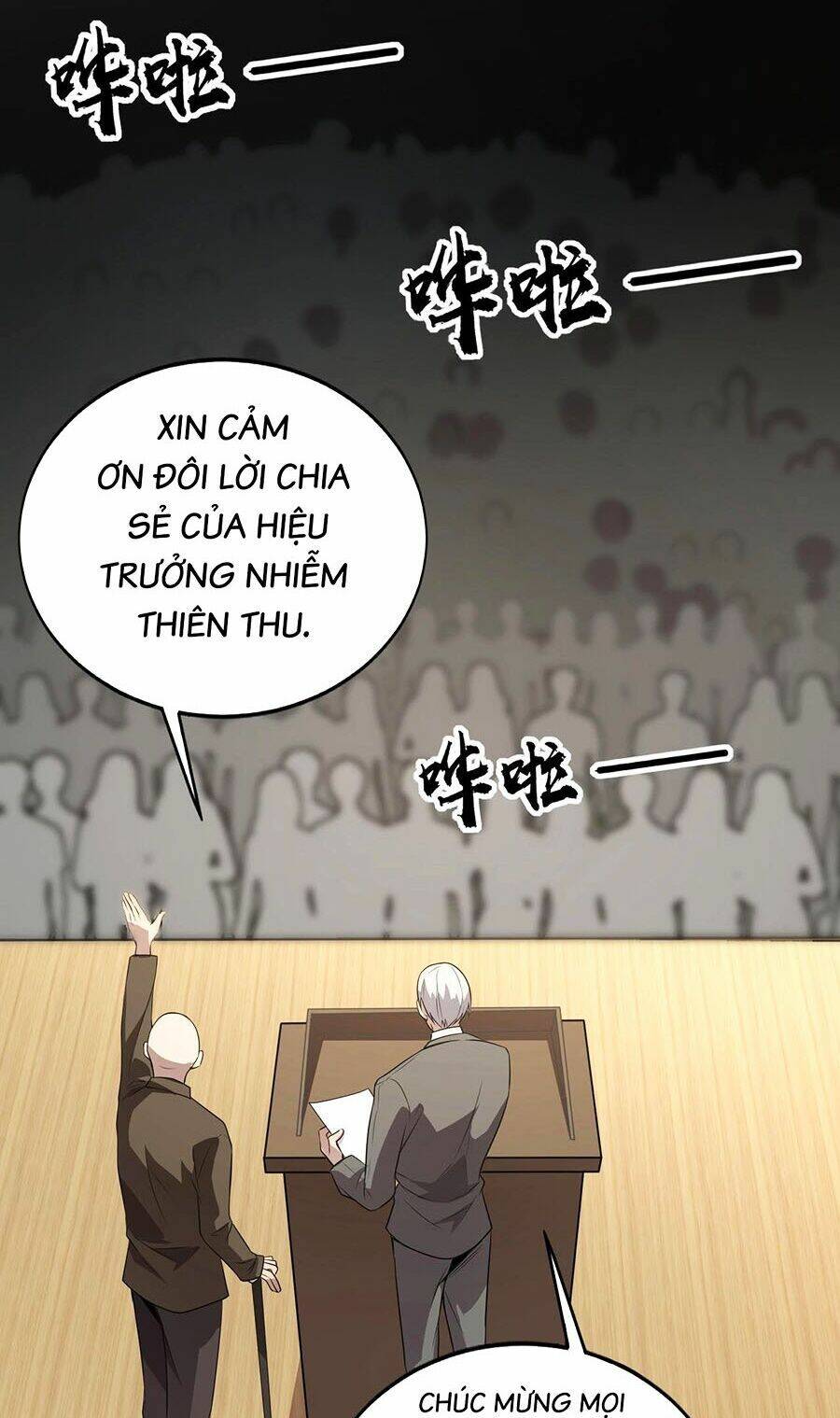 Chỉ Có Ta Có Thể Sử Dụng Triệu Hoán Thuật - Chapter 85 - Page 16