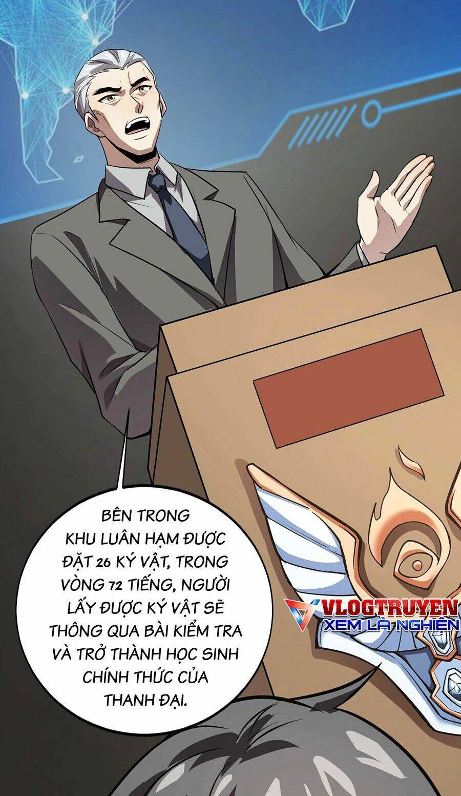 Chỉ Có Ta Có Thể Sử Dụng Triệu Hoán Thuật - Chapter 85 - Page 21