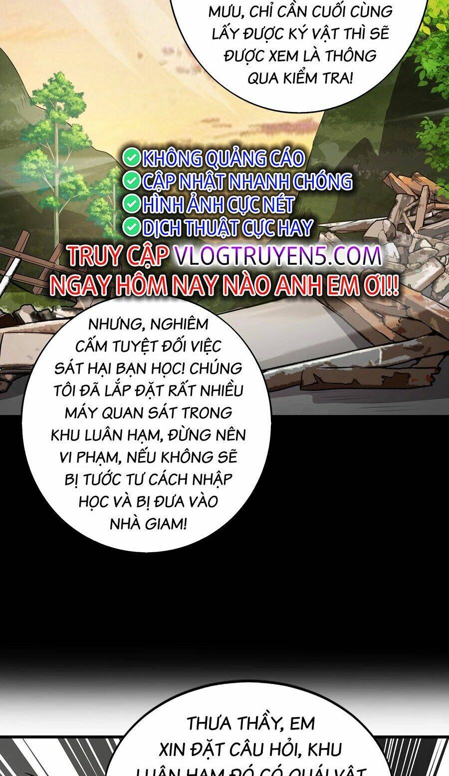 Chỉ Có Ta Có Thể Sử Dụng Triệu Hoán Thuật - Chapter 85 - Page 24
