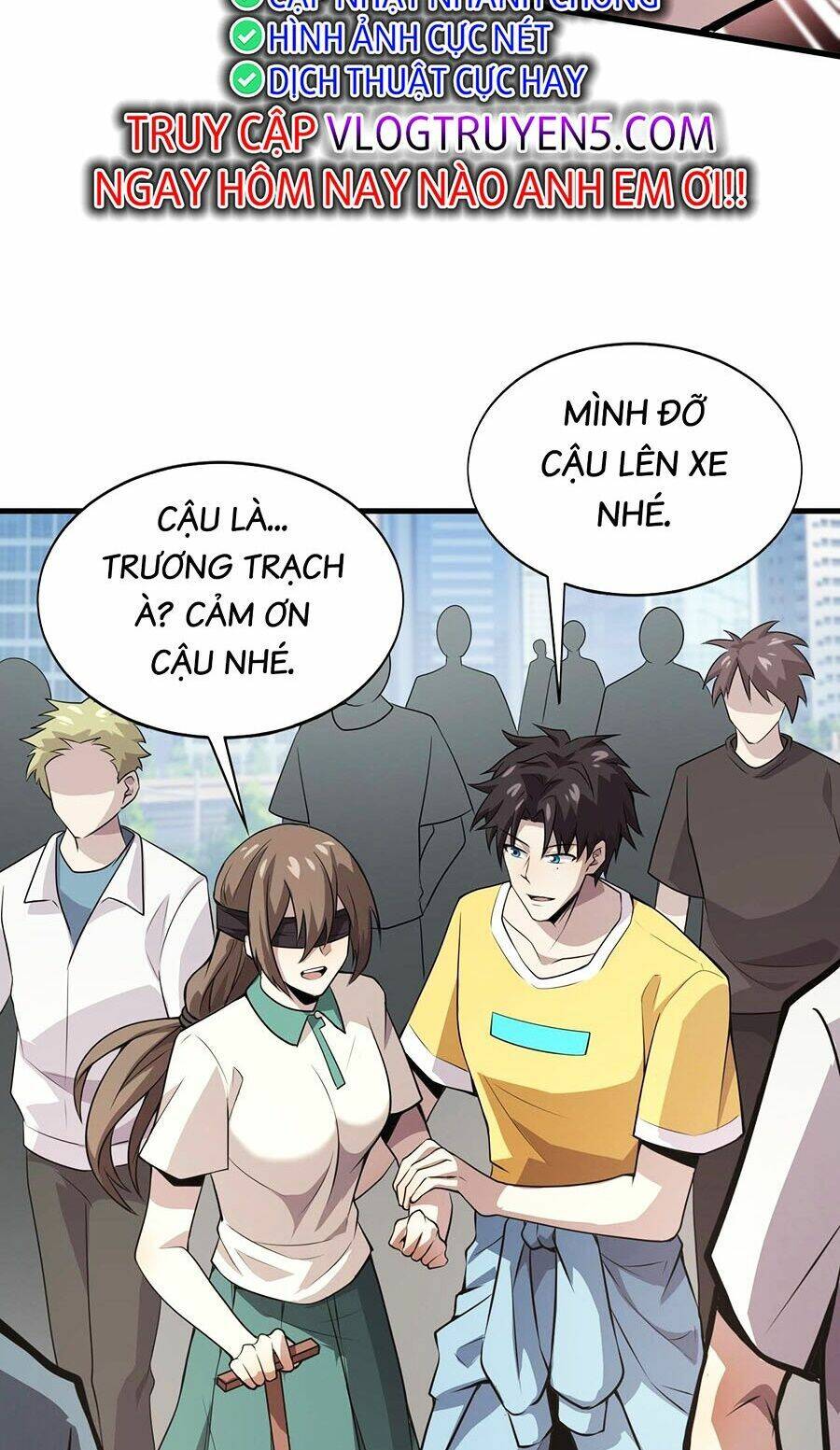 Chỉ Có Ta Có Thể Sử Dụng Triệu Hoán Thuật - Chapter 85 - Page 32