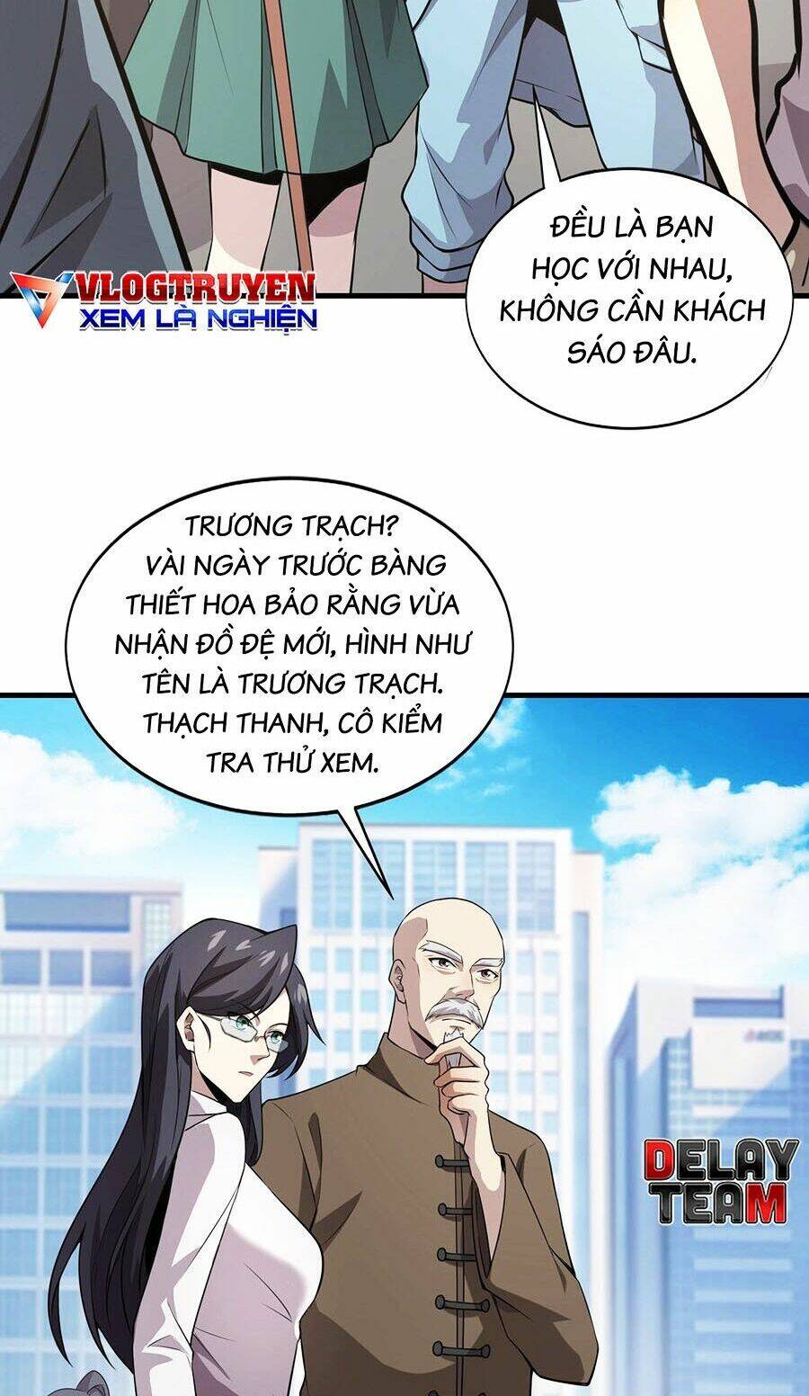 Chỉ Có Ta Có Thể Sử Dụng Triệu Hoán Thuật - Chapter 85 - Page 33