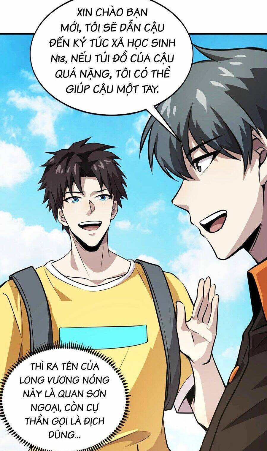 Chỉ Có Ta Có Thể Sử Dụng Triệu Hoán Thuật - Chapter 85 - Page 3