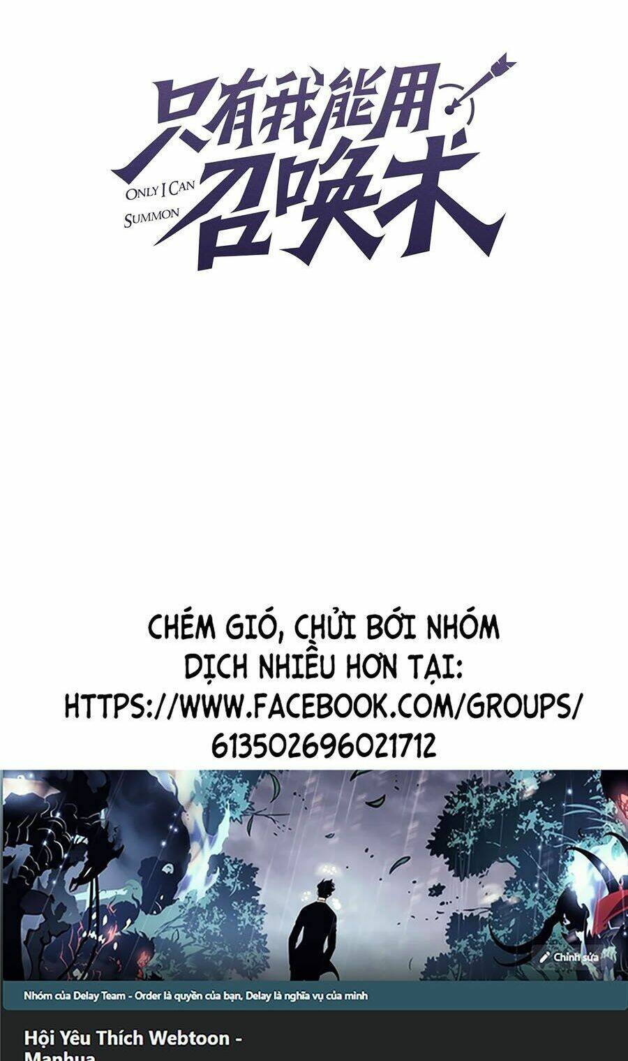 Chỉ Có Ta Có Thể Sử Dụng Triệu Hoán Thuật - Chapter 85 - Page 7