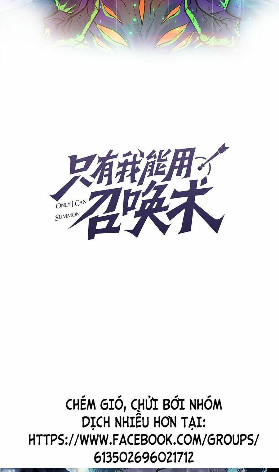 Chỉ Có Ta Có Thể Sử Dụng Triệu Hoán Thuật - Chapter 86 - Page 4