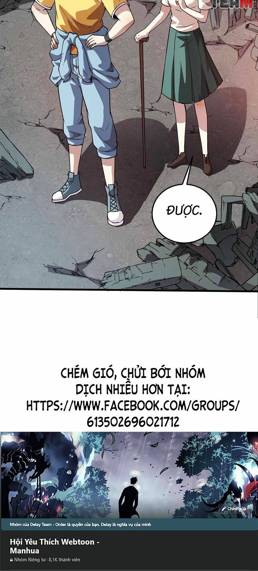 Chỉ Có Ta Có Thể Sử Dụng Triệu Hoán Thuật - Chapter 86 - Page 69
