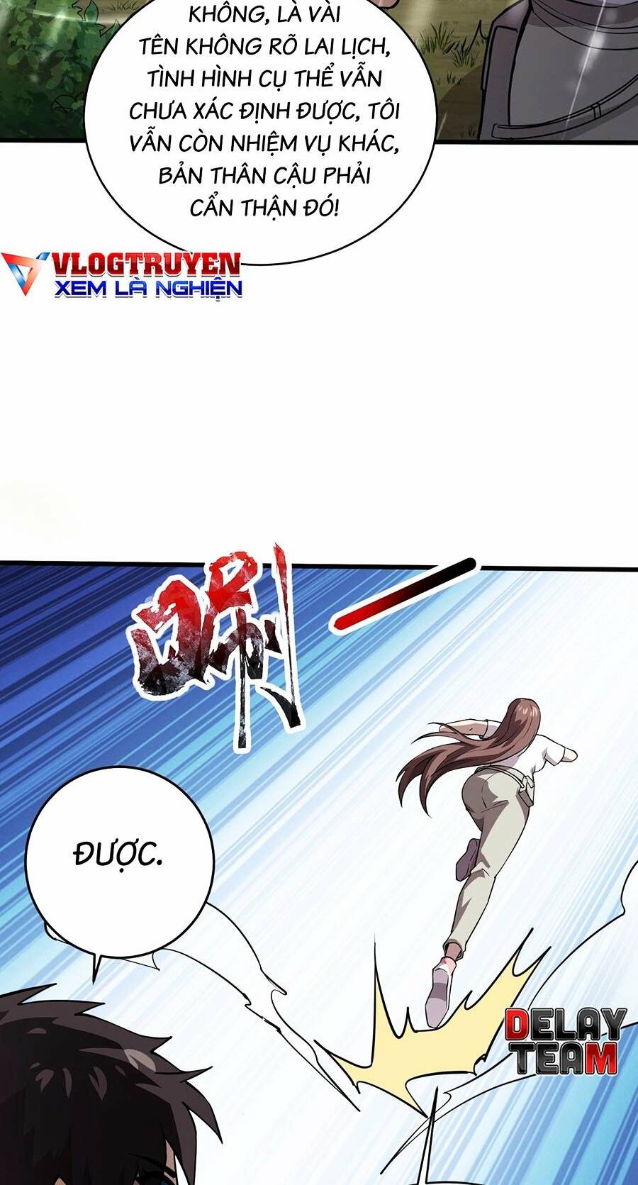 Chỉ Có Ta Có Thể Sử Dụng Triệu Hoán Thuật - Chapter 87 - Page 17