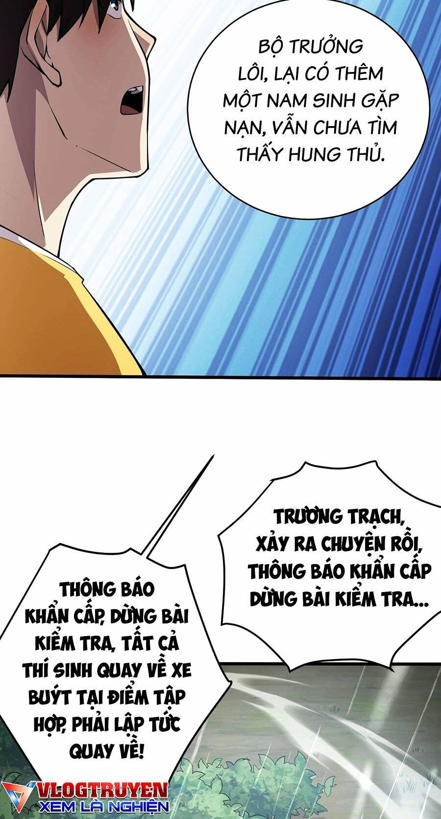 Chỉ Có Ta Có Thể Sử Dụng Triệu Hoán Thuật - Chapter 87 - Page 18