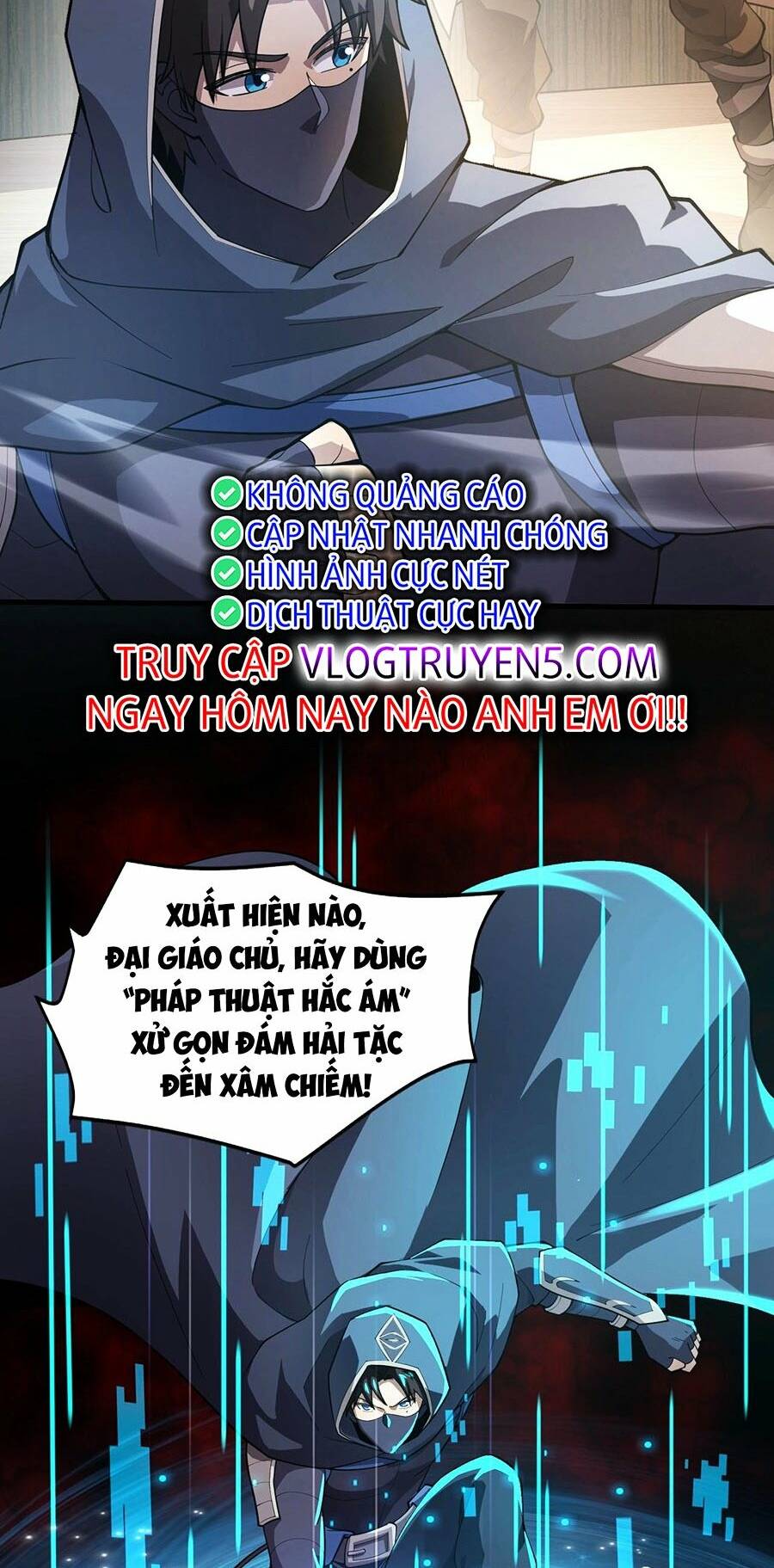 Chỉ Có Ta Có Thể Sử Dụng Triệu Hoán Thuật - Chapter 89 - Page 23