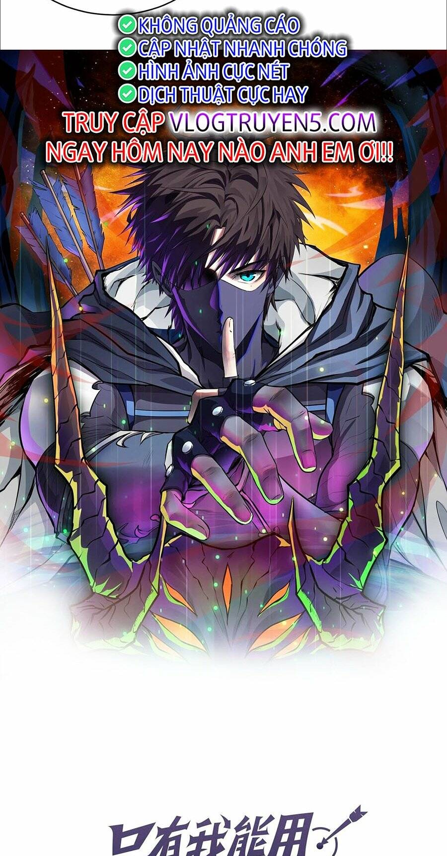 Chỉ Có Ta Có Thể Sử Dụng Triệu Hoán Thuật - Chapter 89 - Page 4