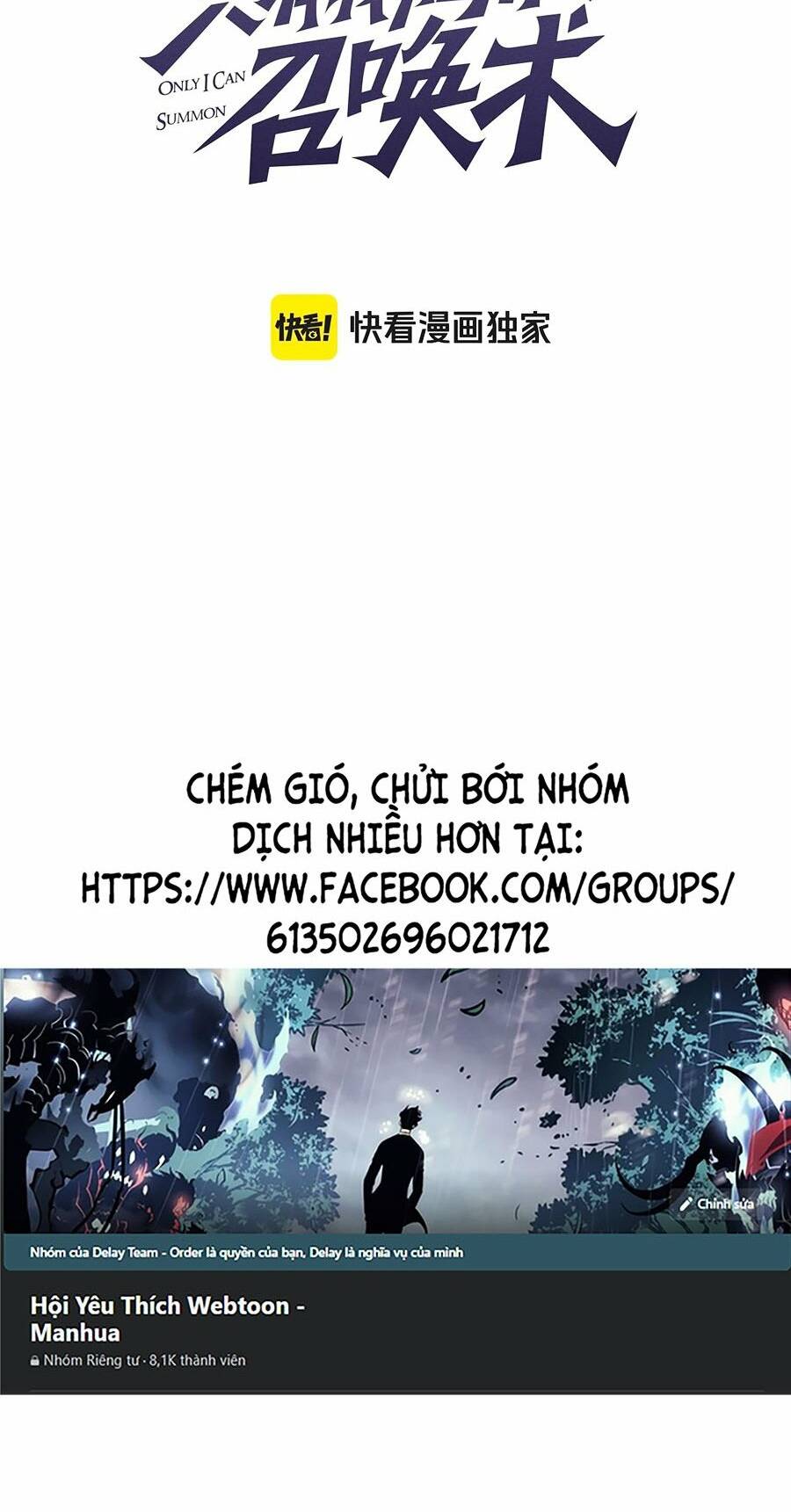 Chỉ Có Ta Có Thể Sử Dụng Triệu Hoán Thuật - Chapter 89 - Page 5