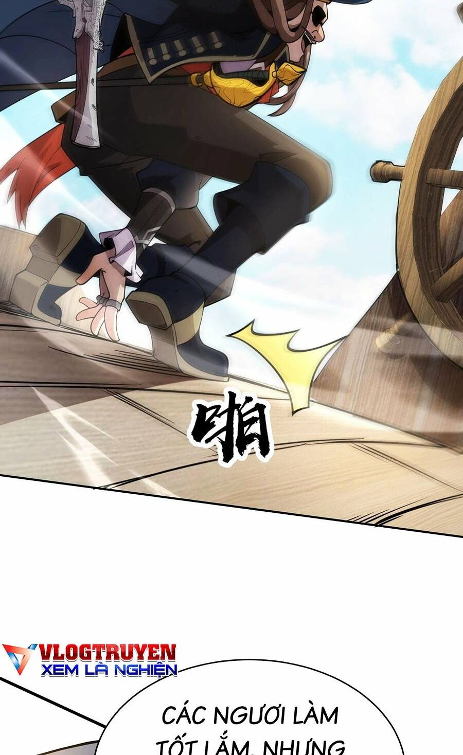 Chỉ Có Ta Có Thể Sử Dụng Triệu Hoán Thuật - Chapter 89 - Page 71