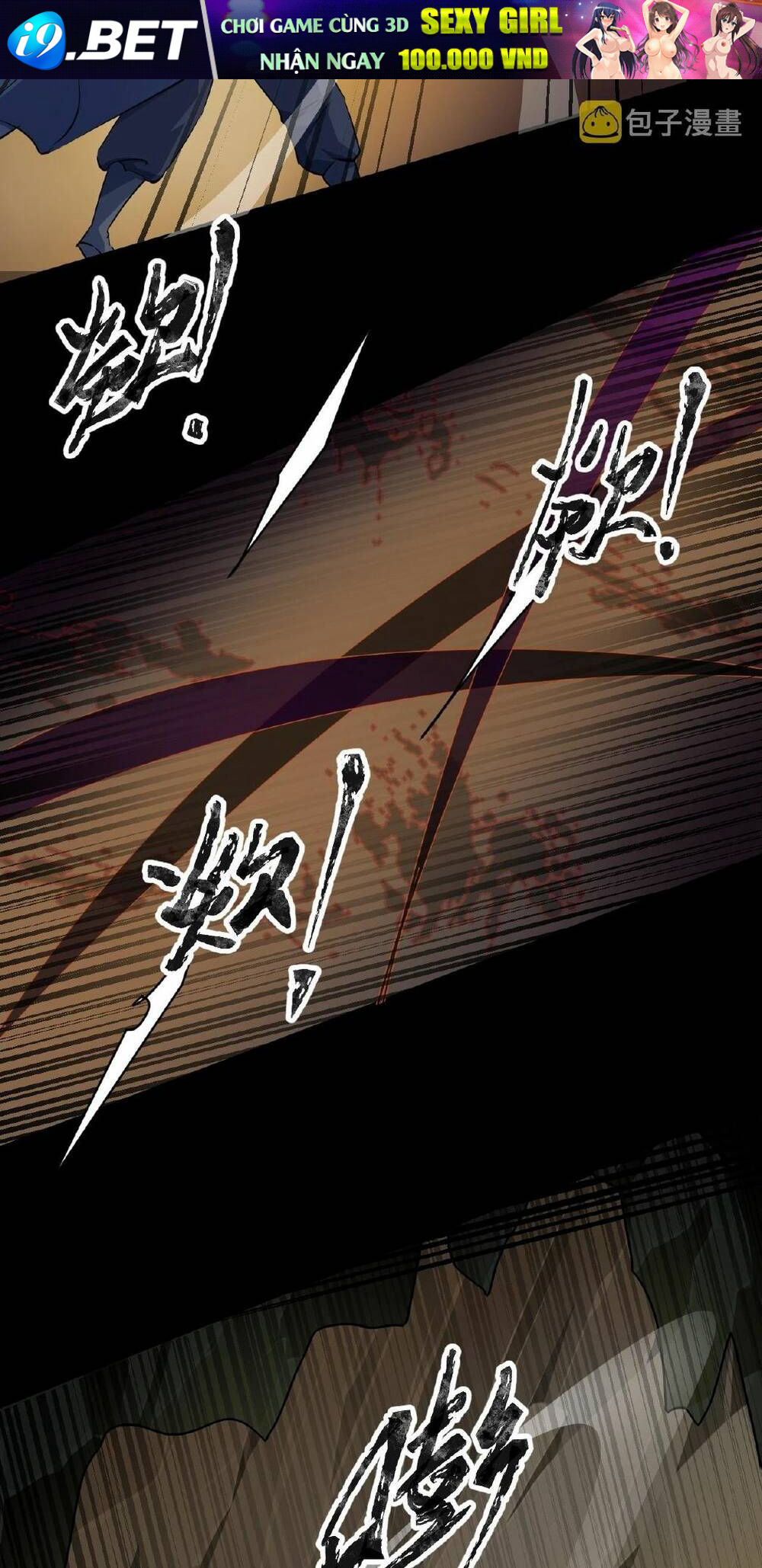 Chỉ Có Ta Có Thể Sử Dụng Triệu Hoán Thuật - Chapter 9 - Page 22