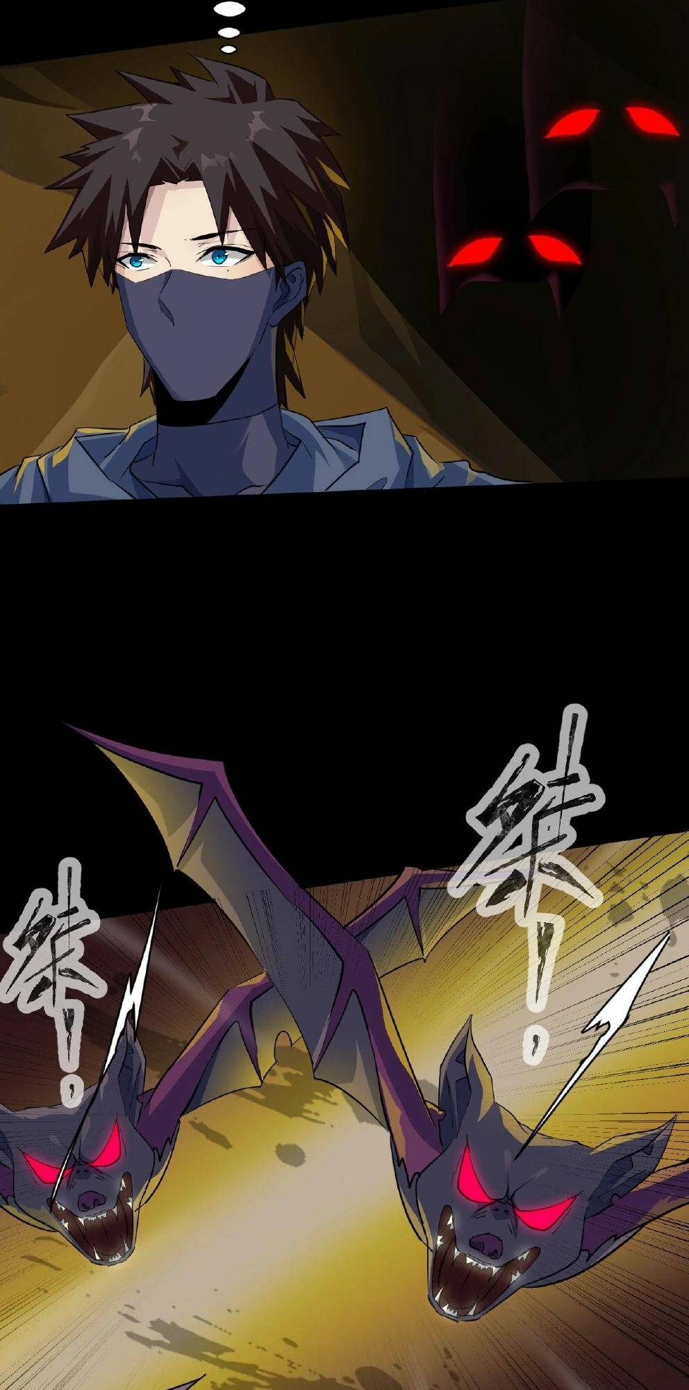 Chỉ Có Ta Có Thể Sử Dụng Triệu Hoán Thuật - Chapter 9 - Page 28