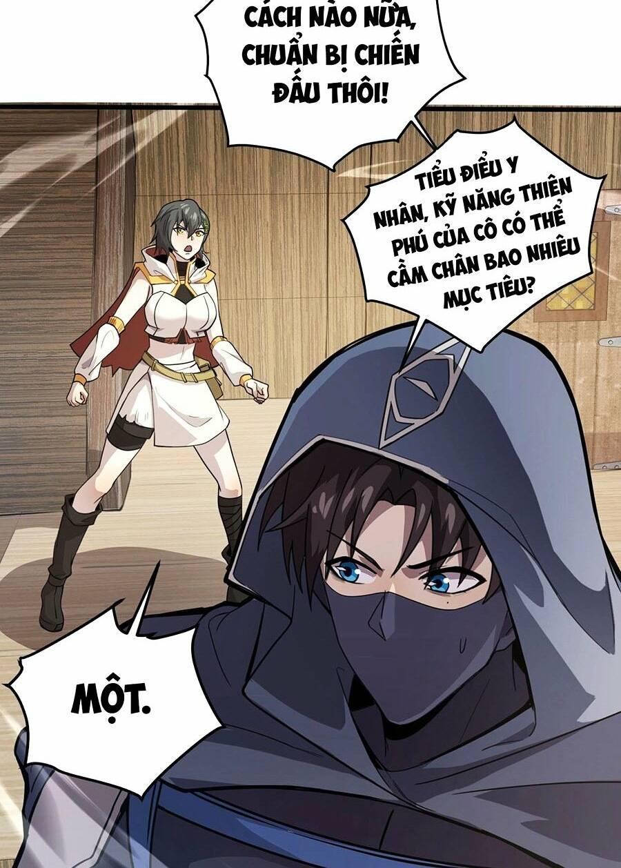 Chỉ Có Ta Có Thể Sử Dụng Triệu Hoán Thuật - Chapter 90 - Page 13