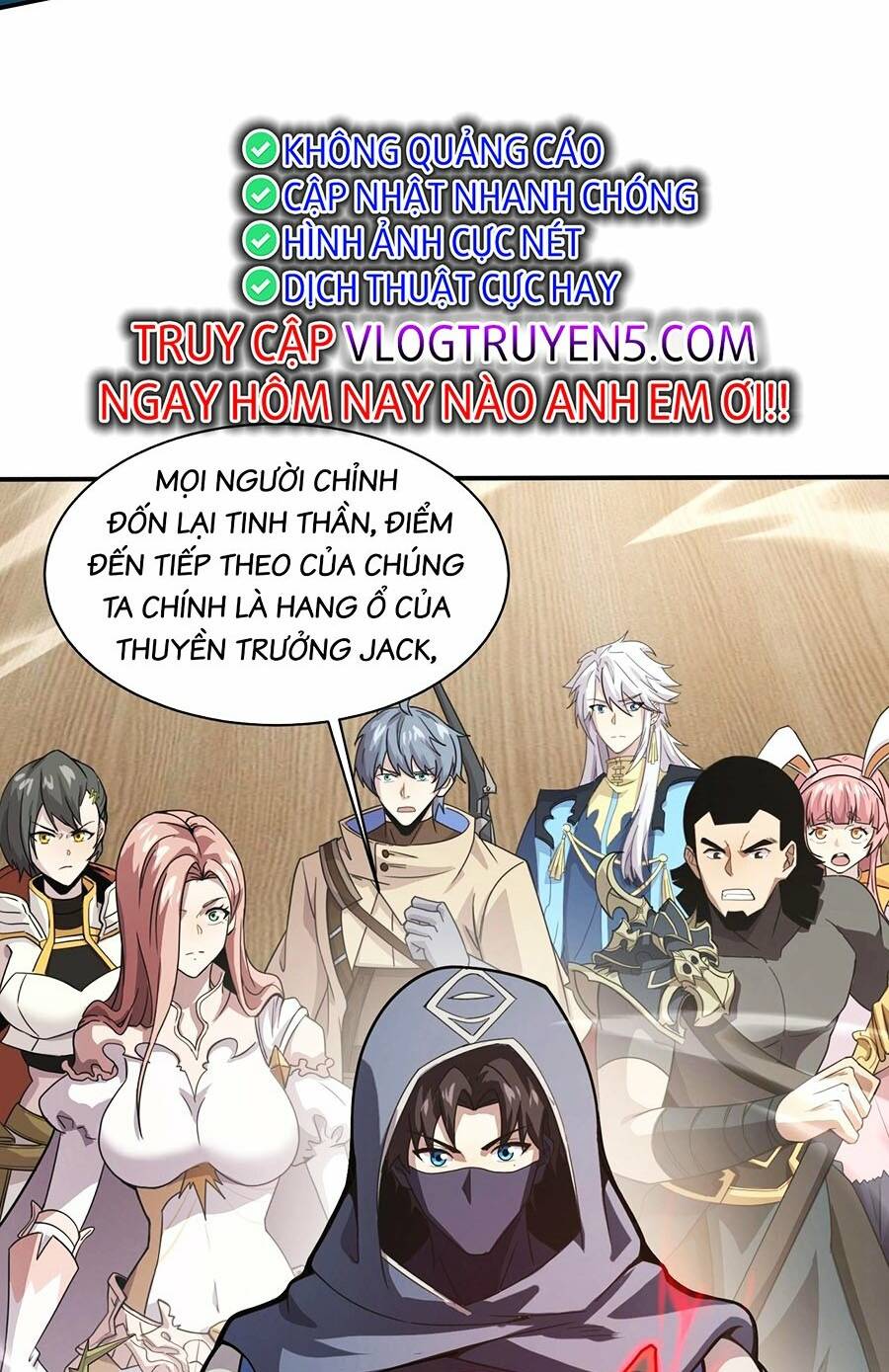 Chỉ Có Ta Có Thể Sử Dụng Triệu Hoán Thuật - Chapter 90 - Page 31