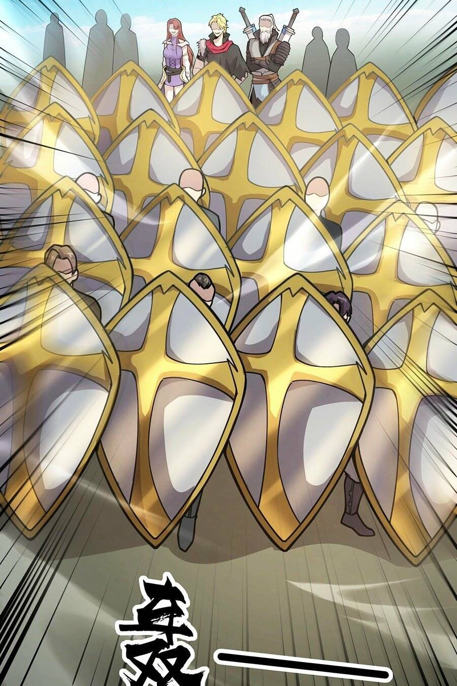 Chỉ Có Ta Có Thể Sử Dụng Triệu Hoán Thuật - Chapter 90 - Page 68