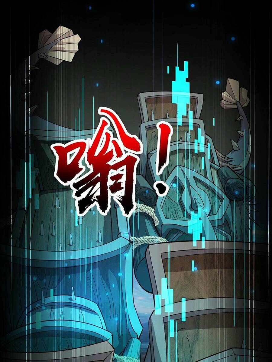 Chỉ Có Ta Có Thể Sử Dụng Triệu Hoán Thuật - Chapter 90 - Page 81