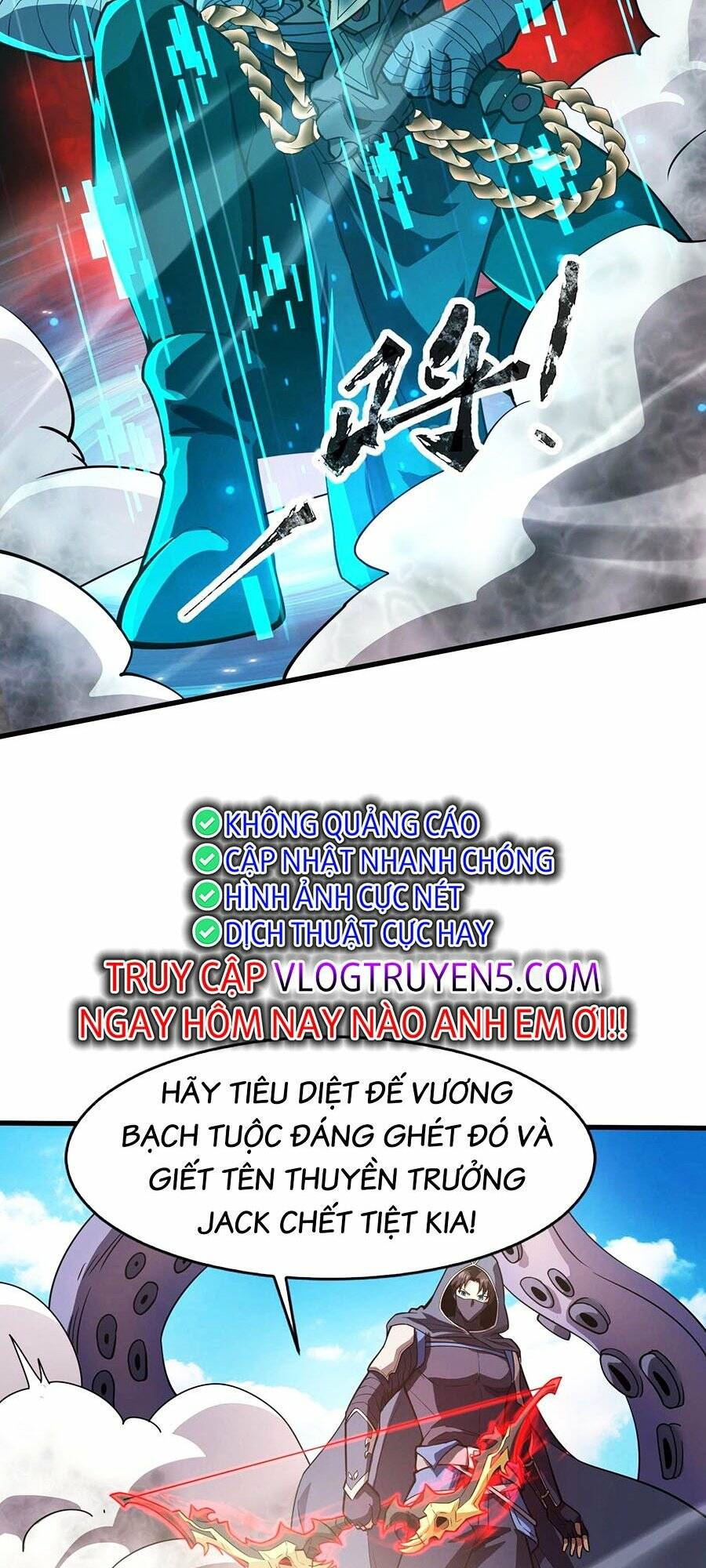 Chỉ Có Ta Có Thể Sử Dụng Triệu Hoán Thuật - Chapter 92 - Page 13