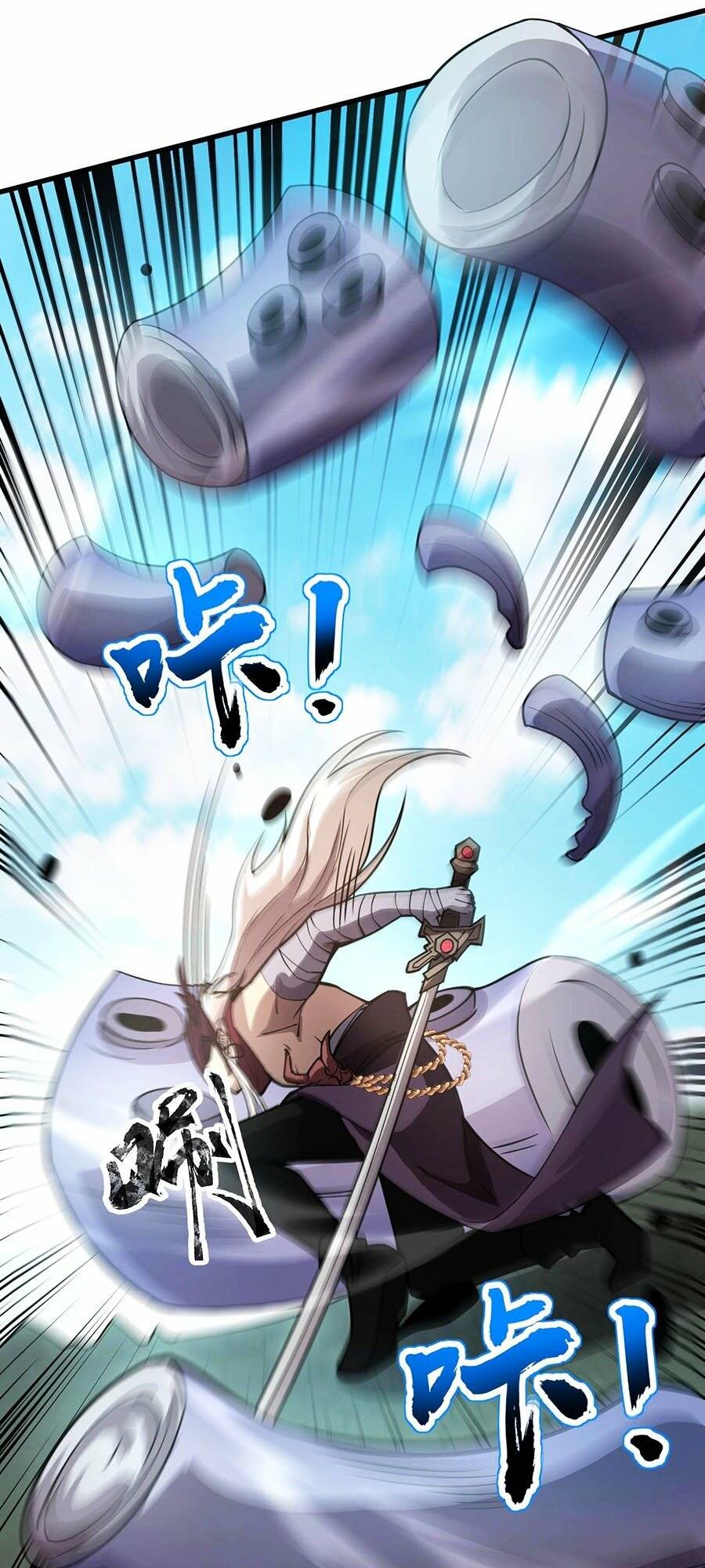 Chỉ Có Ta Có Thể Sử Dụng Triệu Hoán Thuật - Chapter 92 - Page 21