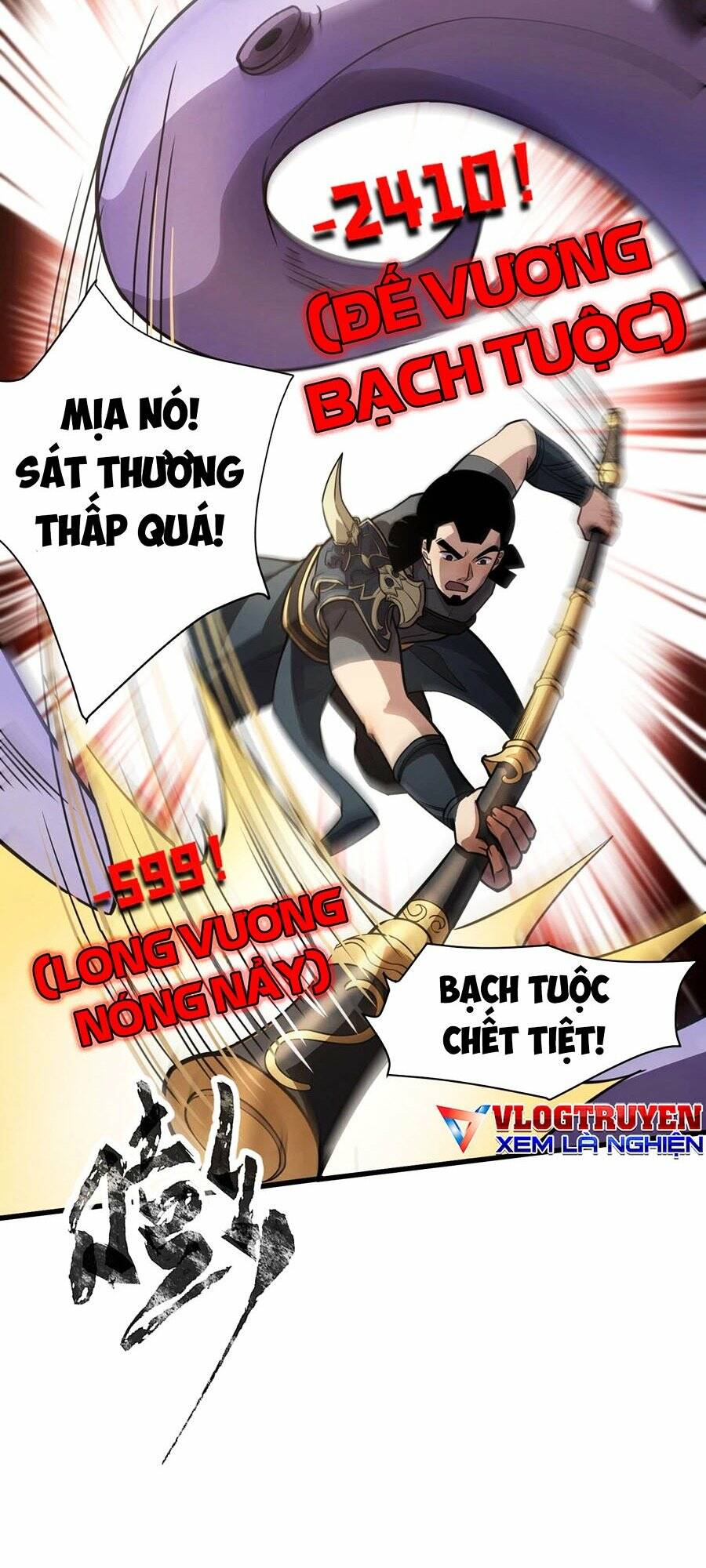 Chỉ Có Ta Có Thể Sử Dụng Triệu Hoán Thuật - Chapter 92 - Page 8