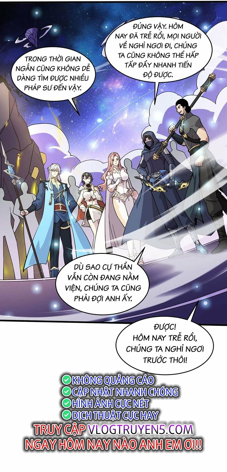 Chỉ Có Ta Có Thể Sử Dụng Triệu Hoán Thuật - Chapter 93 - Page 26