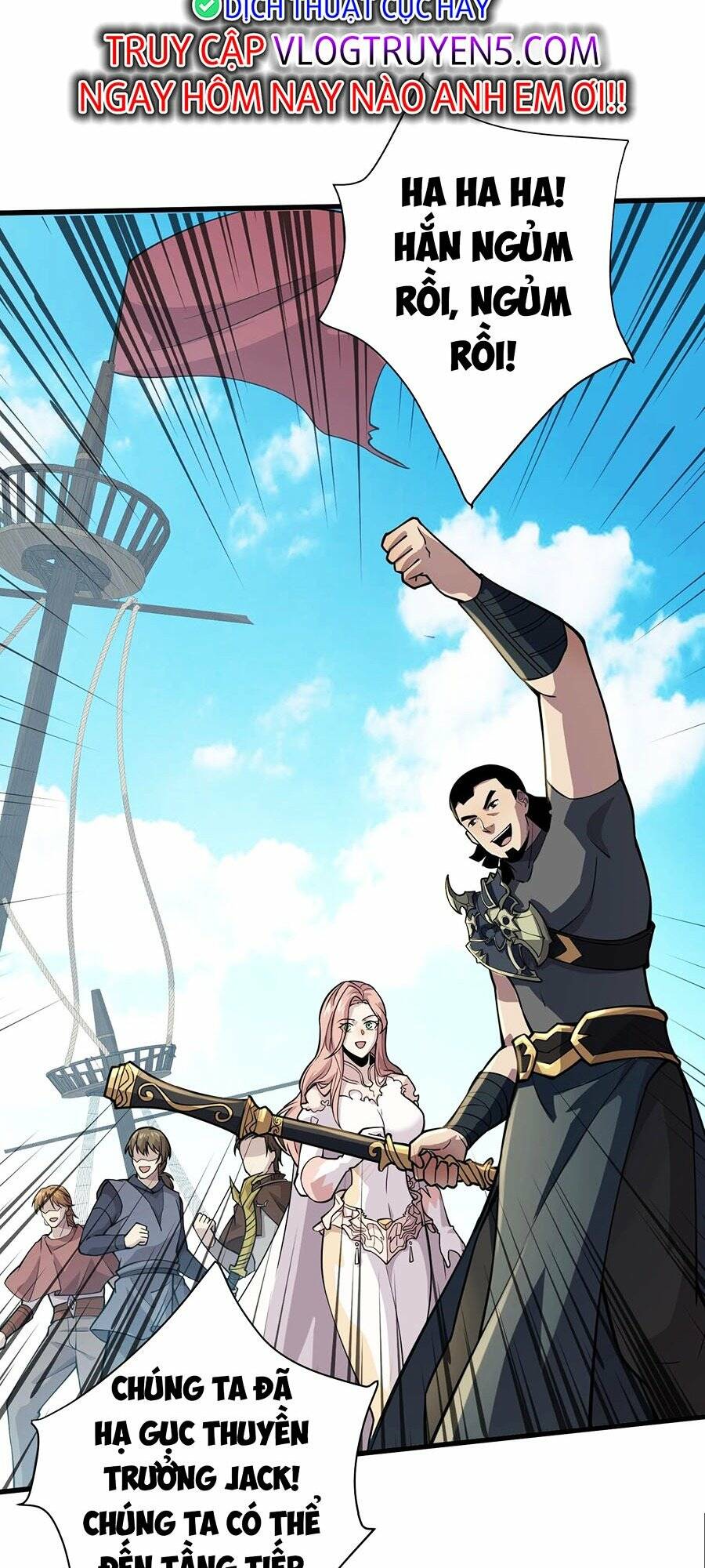 Chỉ Có Ta Có Thể Sử Dụng Triệu Hoán Thuật - Chapter 93 - Page 3