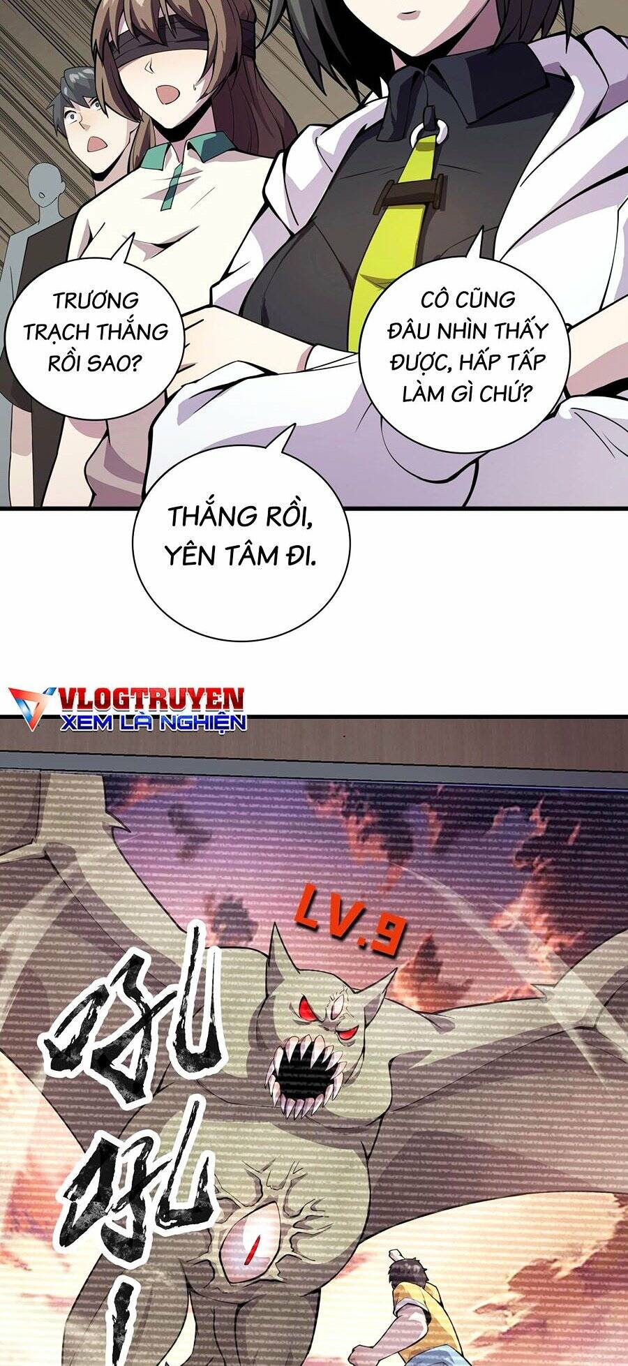 Chỉ Có Ta Có Thể Sử Dụng Triệu Hoán Thuật - Chapter 93 - Page 58