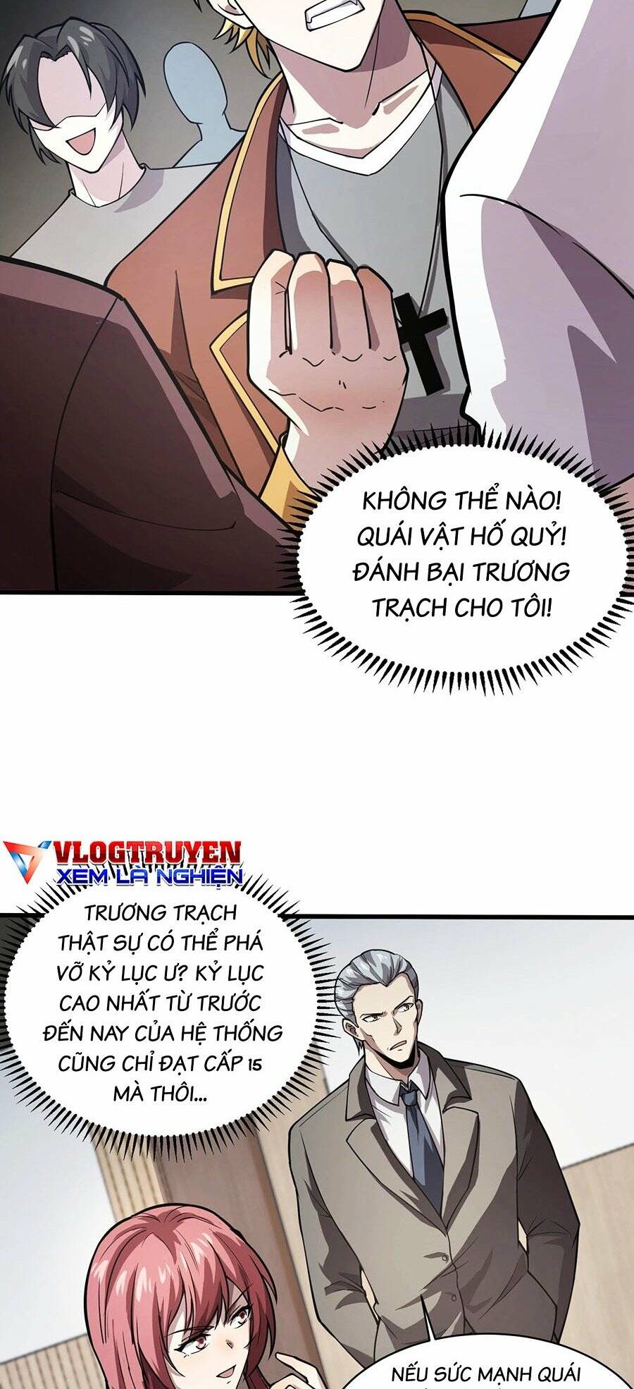 Chỉ Có Ta Có Thể Sử Dụng Triệu Hoán Thuật - Chapter 94 - Page 19