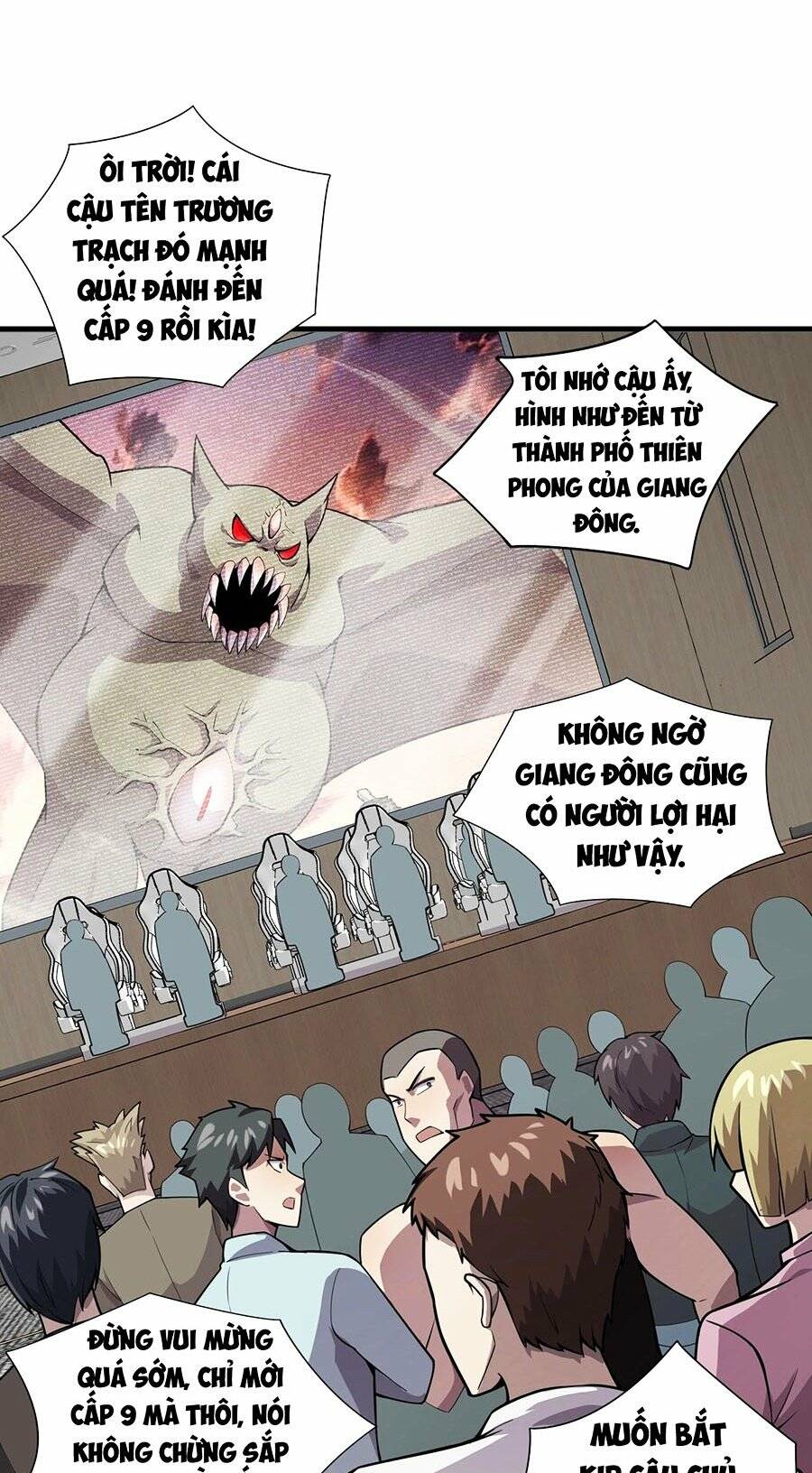 Chỉ Có Ta Có Thể Sử Dụng Triệu Hoán Thuật - Chapter 94 - Page 4