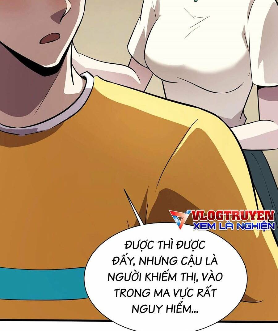 Chỉ Có Ta Có Thể Sử Dụng Triệu Hoán Thuật - Chapter 95 - Page 11