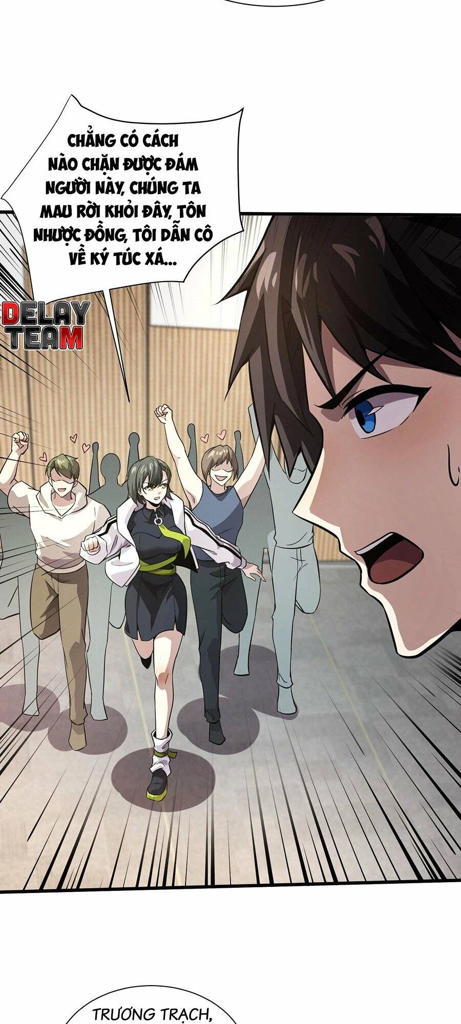 Chỉ Có Ta Có Thể Sử Dụng Triệu Hoán Thuật - Chapter 95 - Page 12