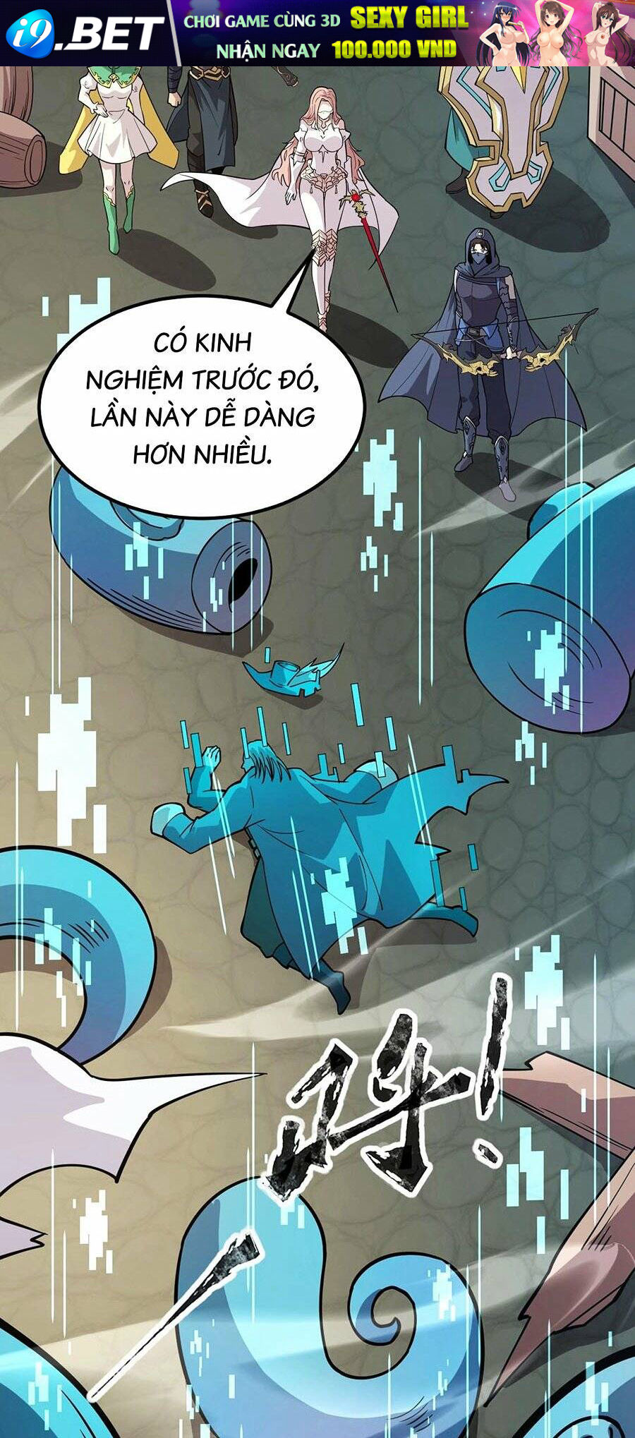 Chỉ Có Ta Có Thể Sử Dụng Triệu Hoán Thuật - Chapter 95 - Page 50