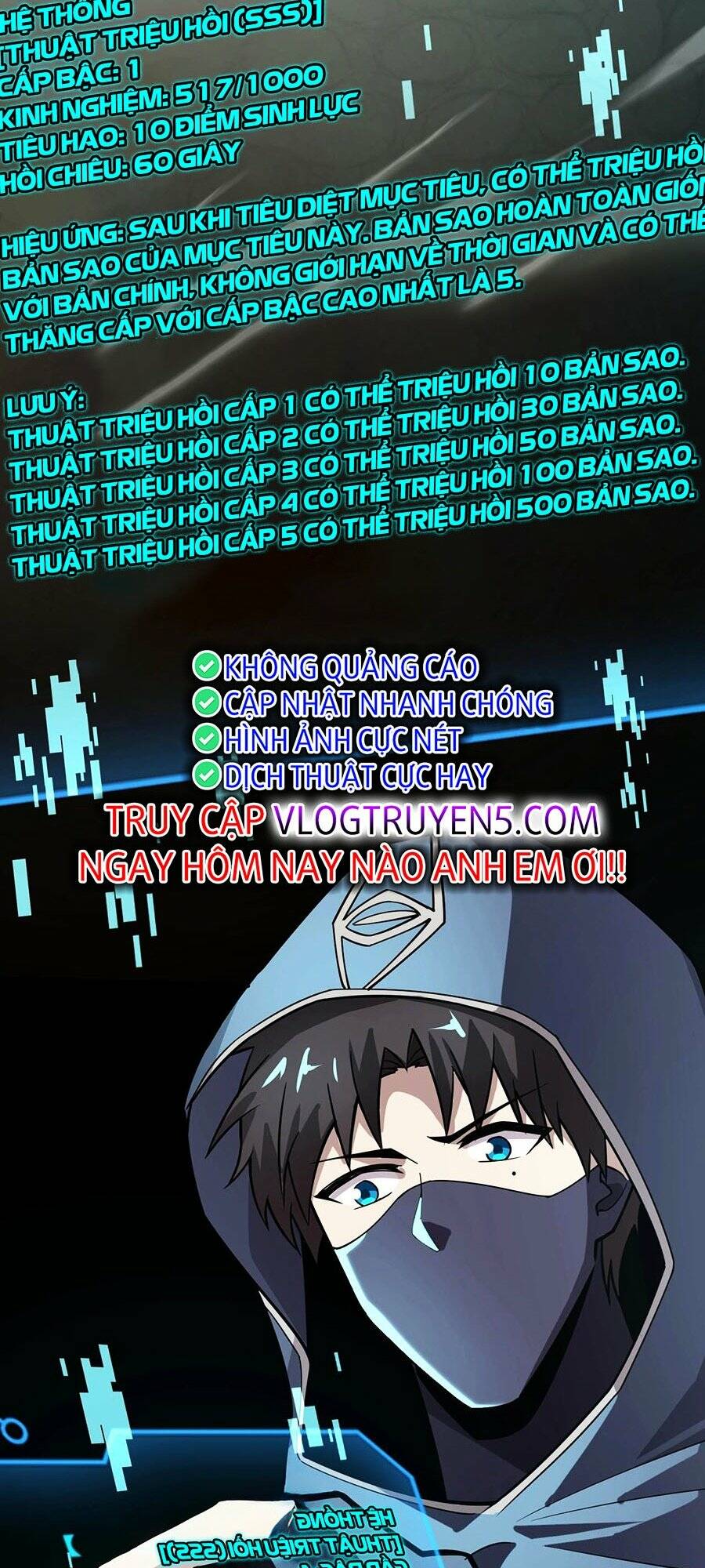 Chỉ Có Ta Có Thể Sử Dụng Triệu Hoán Thuật - Chapter 95 - Page 52