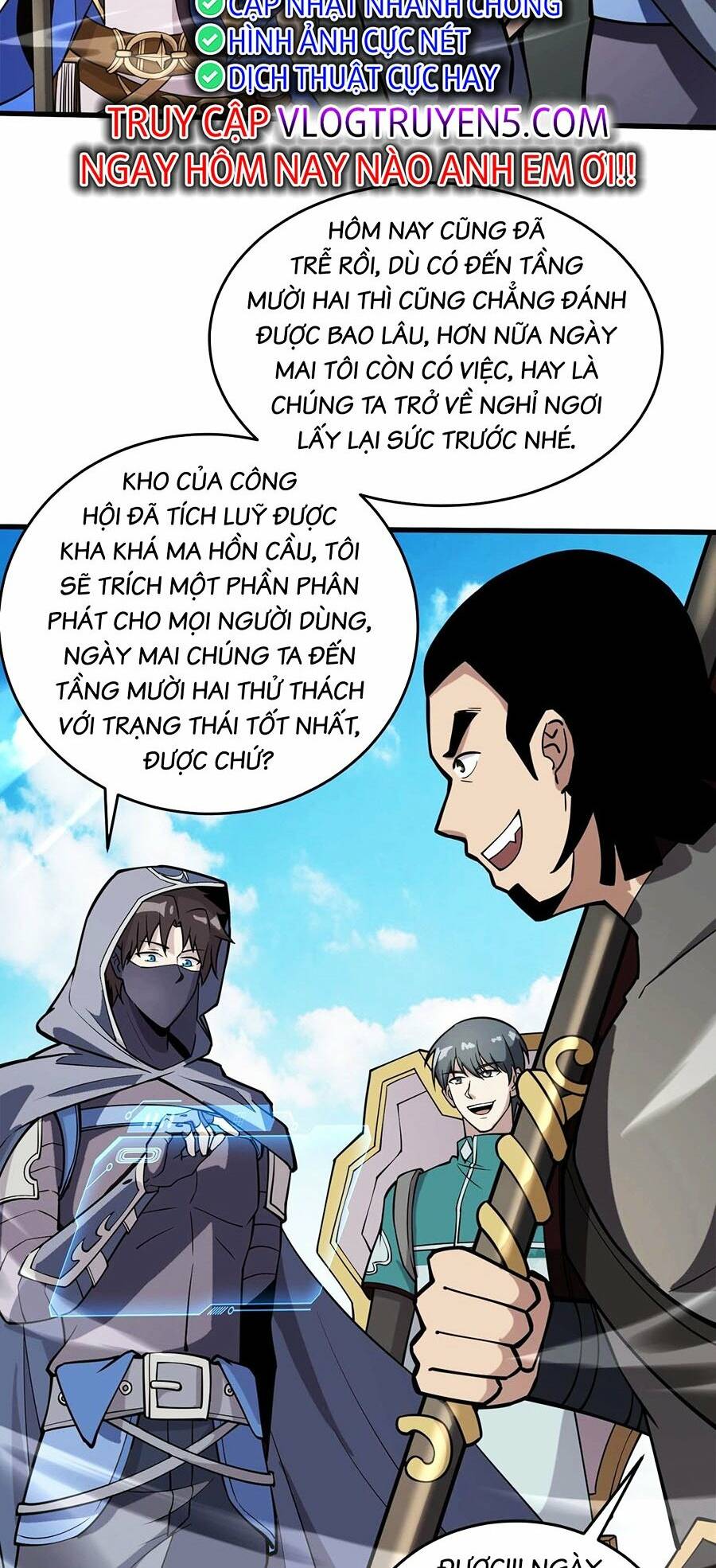 Chỉ Có Ta Có Thể Sử Dụng Triệu Hoán Thuật - Chapter 95 - Page 60