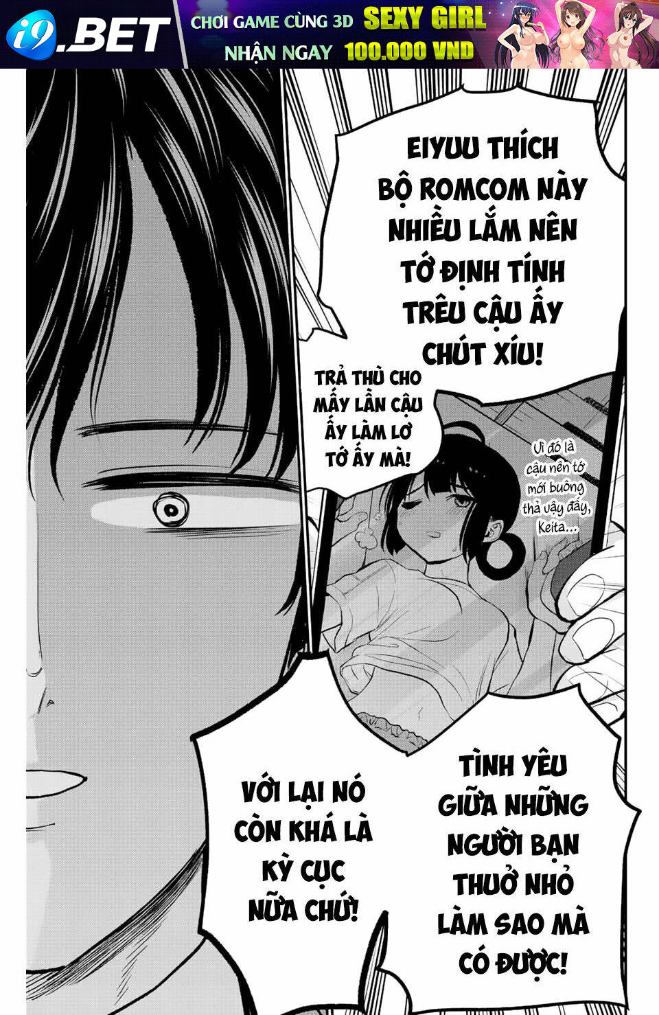 Làm Gì Có Chuyện Tình Hài Hước Giữa Bạn Thuở Nhỏ Được! - Chapter 10 - Page 16