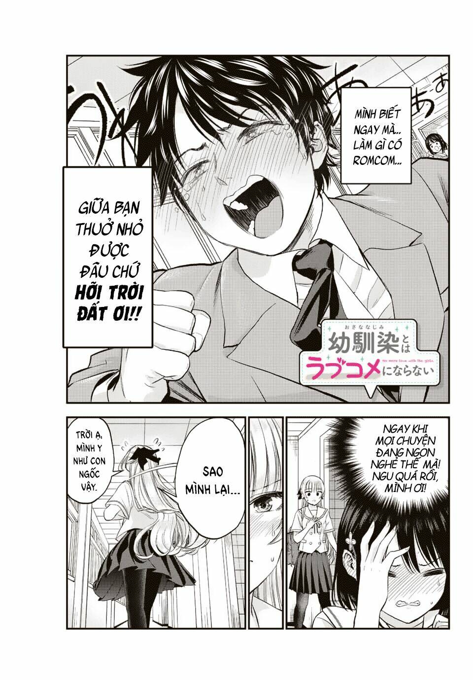 Làm Gì Có Chuyện Tình Hài Hước Giữa Bạn Thuở Nhỏ Được! - Chapter 10 - Page 18