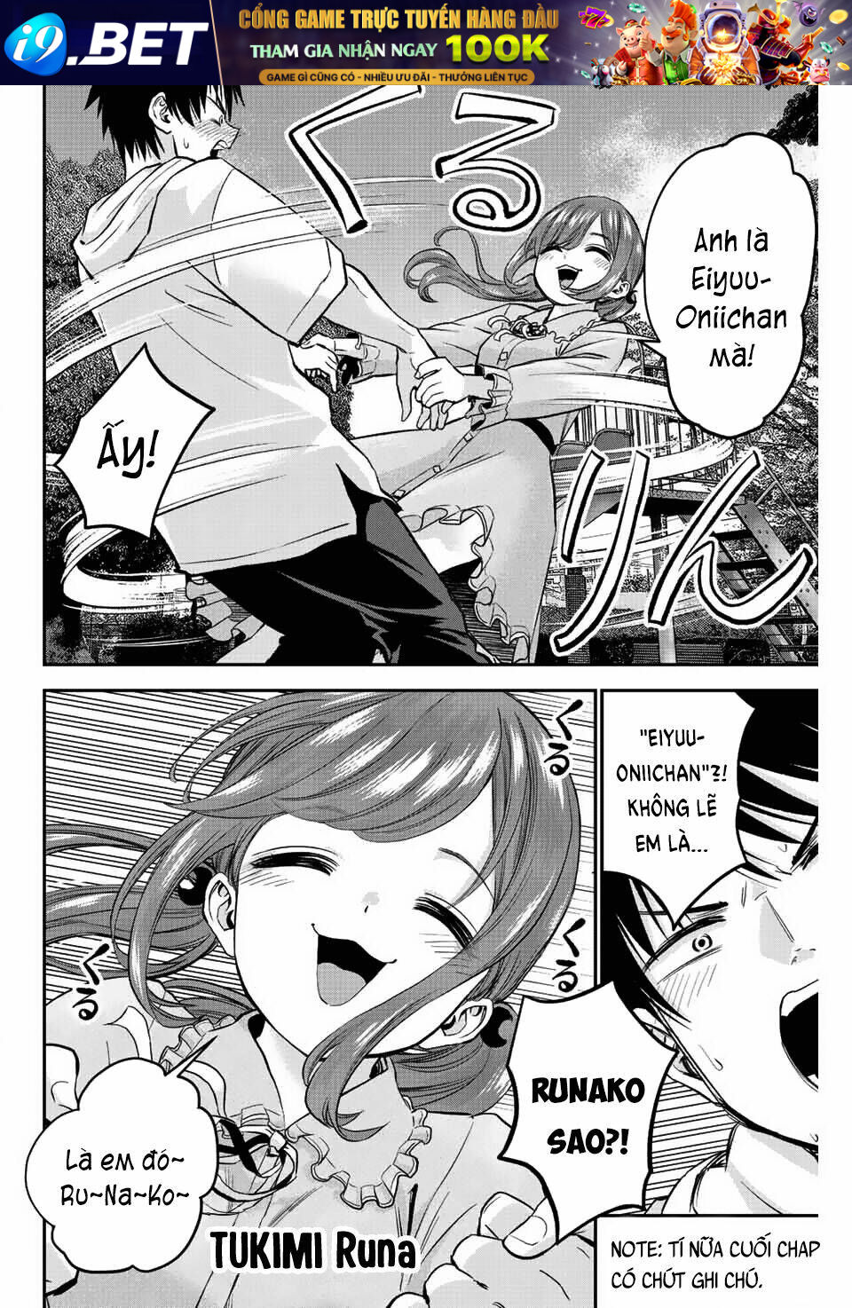 Làm Gì Có Chuyện Tình Hài Hước Giữa Bạn Thuở Nhỏ Được! - Chapter 12 - Page 5