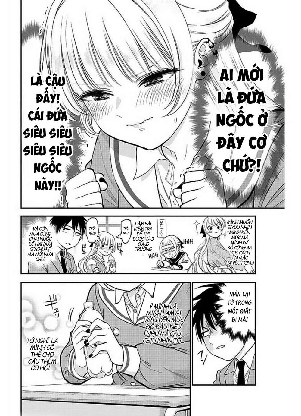 Làm Gì Có Chuyện Tình Hài Hước Giữa Bạn Thuở Nhỏ Được! - Chapter 2 - Page 7