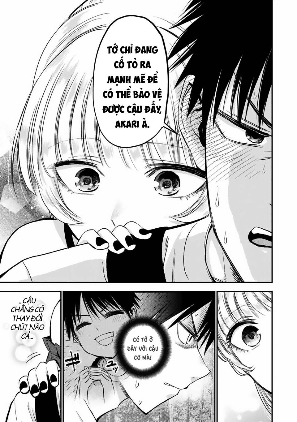 Làm Gì Có Chuyện Tình Hài Hước Giữa Bạn Thuở Nhỏ Được! - Chapter 20 - Page 12