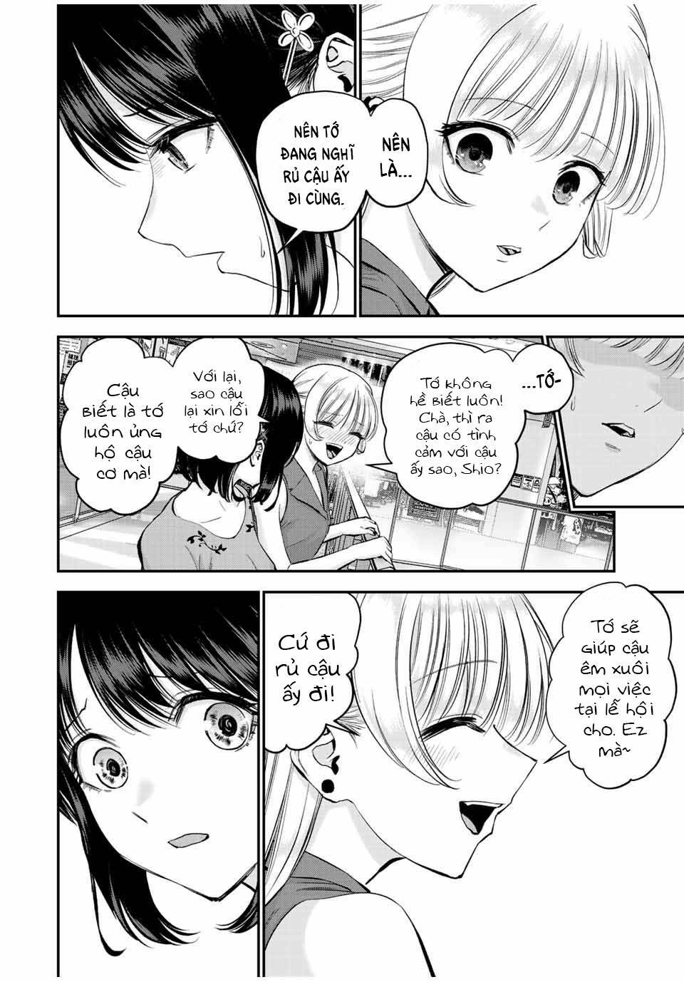 Làm Gì Có Chuyện Tình Hài Hước Giữa Bạn Thuở Nhỏ Được! - Chapter 23 - Page 11