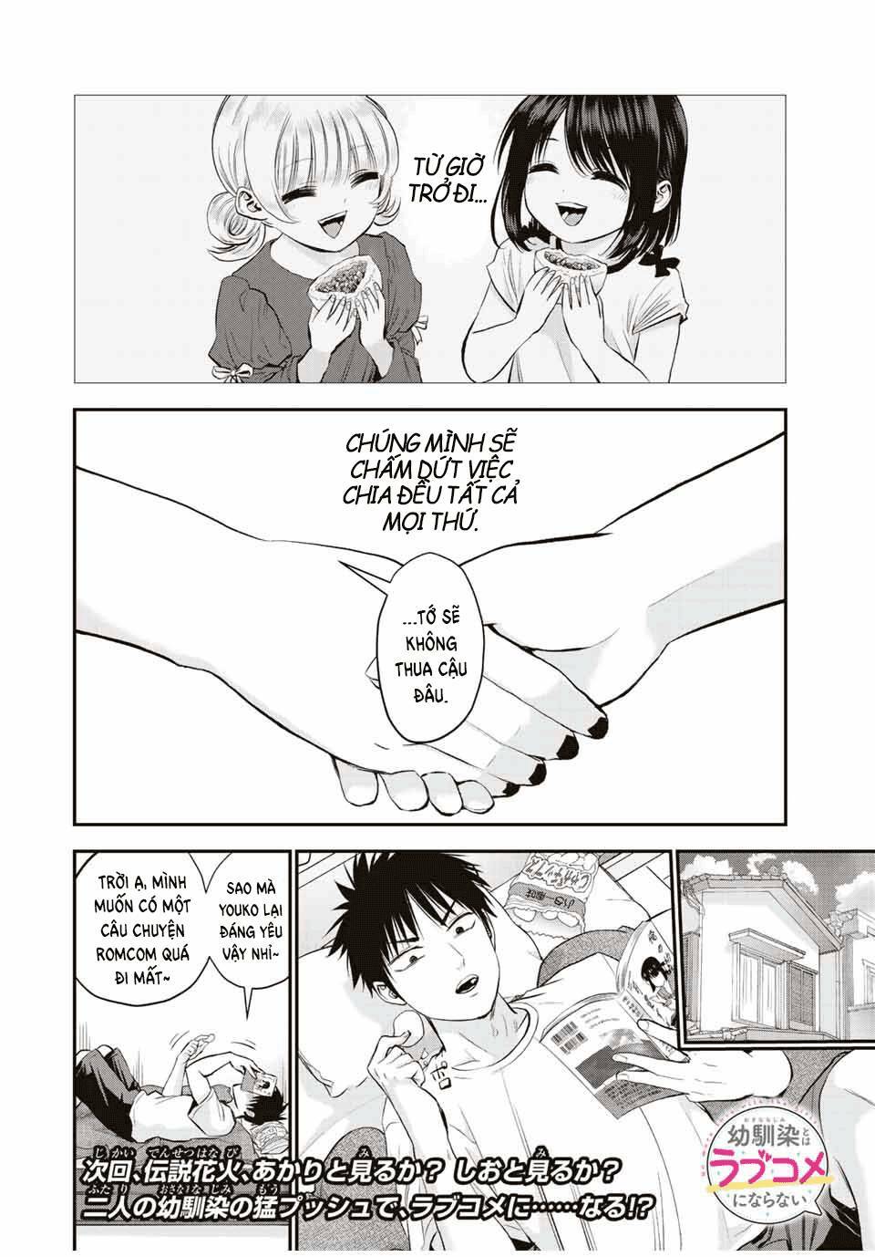 Làm Gì Có Chuyện Tình Hài Hước Giữa Bạn Thuở Nhỏ Được! - Chapter 23 - Page 17